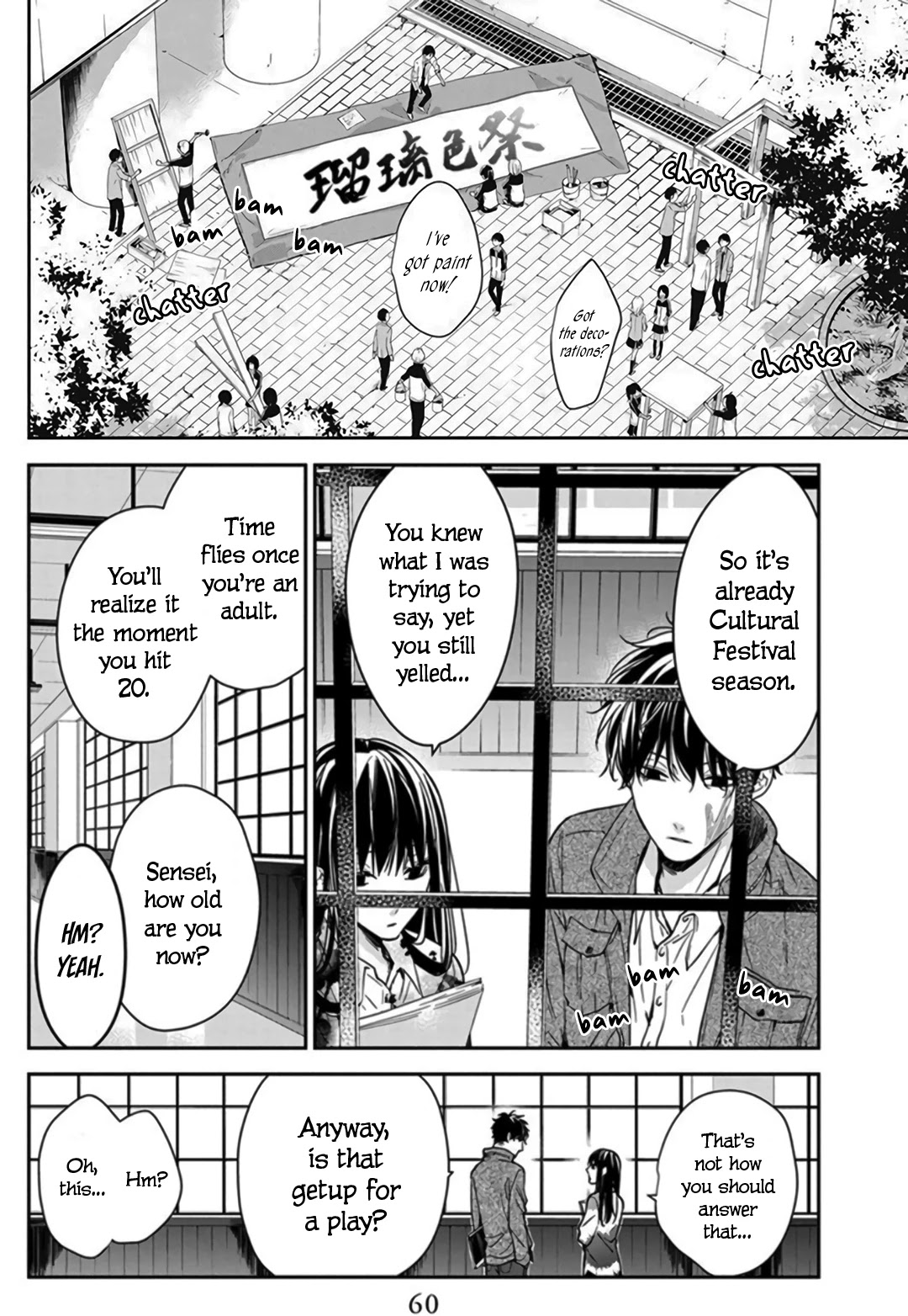 Tsuiraku JK to Haijin Kyoushi Chapter 29 page 6 - Chapter 29