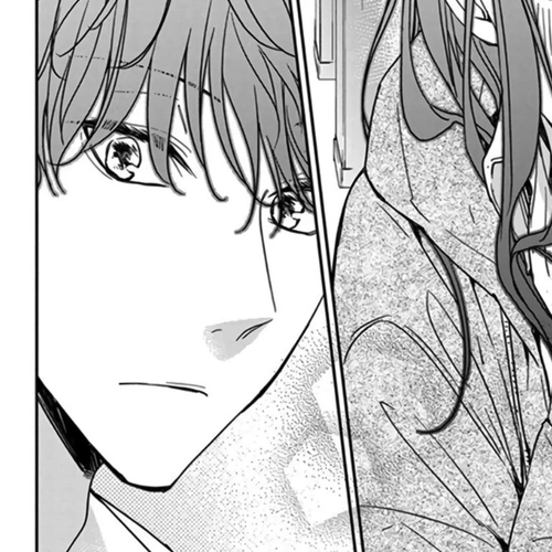 Tsuiraku JK to Haijin Kyoushi Chapter 29 cover