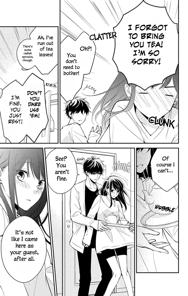 Tsuiraku JK to Haijin Kyoushi Chapter 3 page 12 - Chapter 3