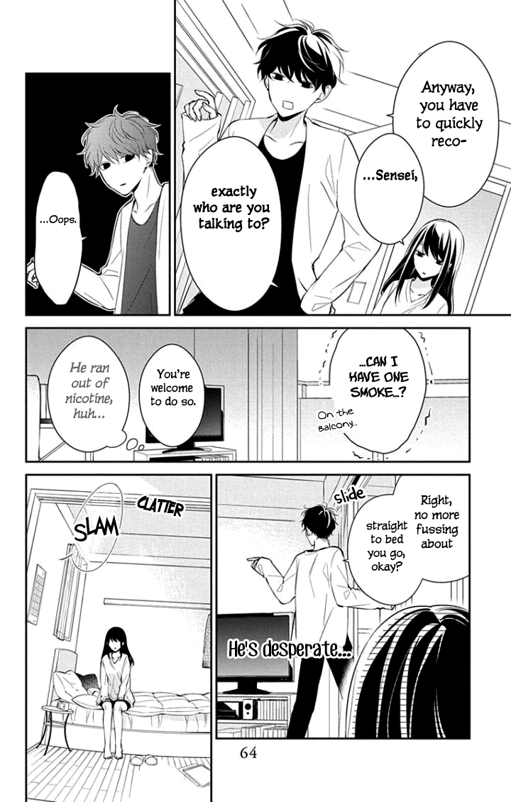 Tsuiraku JK to Haijin Kyoushi Chapter 3 page 13 - Chapter 3