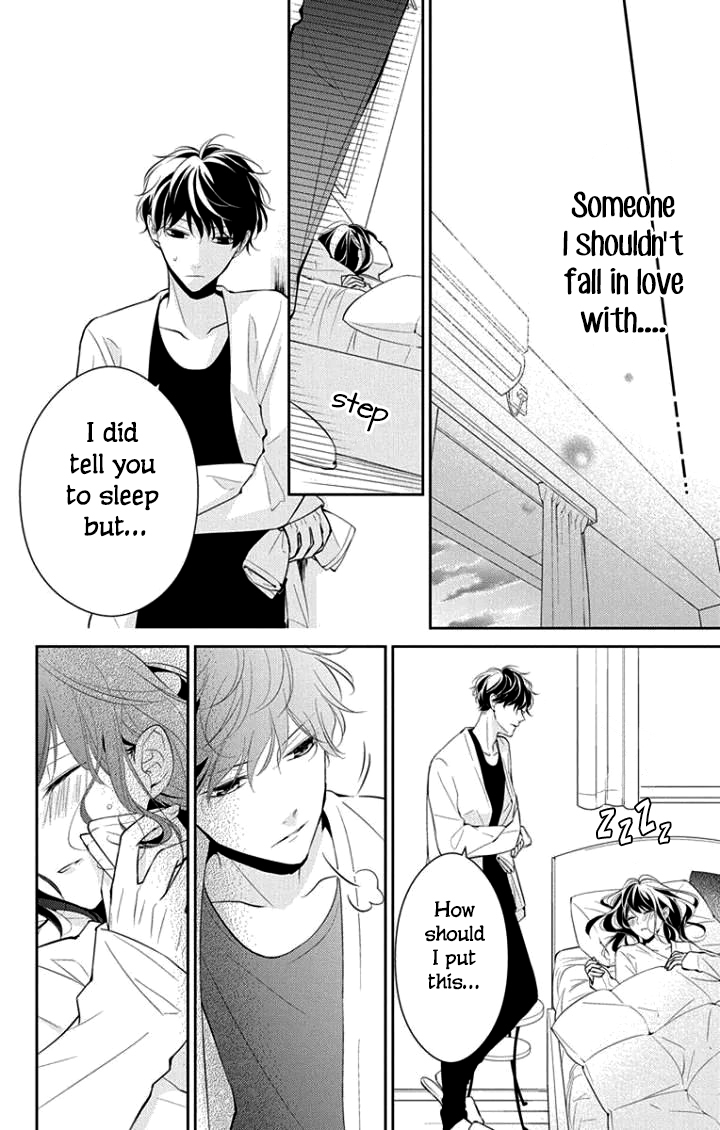 Tsuiraku JK to Haijin Kyoushi Chapter 3 page 15 - Chapter 3