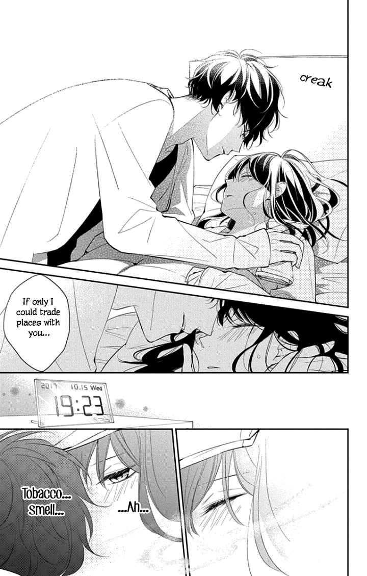 Tsuiraku JK to Haijin Kyoushi Chapter 3 page 16 - Chapter 3