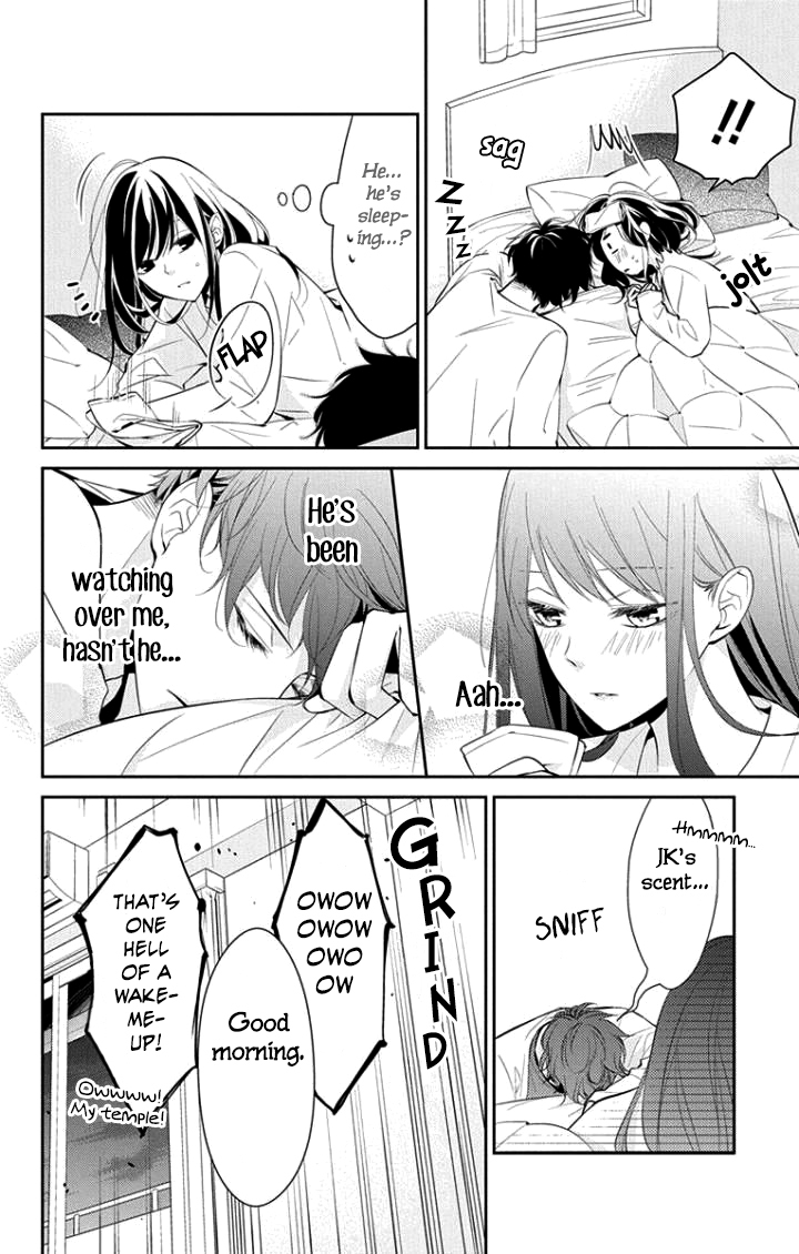Tsuiraku JK to Haijin Kyoushi Chapter 3 page 17 - Chapter 3