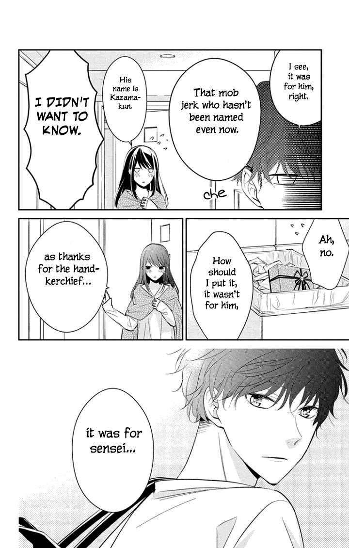 Tsuiraku JK to Haijin Kyoushi Chapter 3 page 19 - Chapter 3
