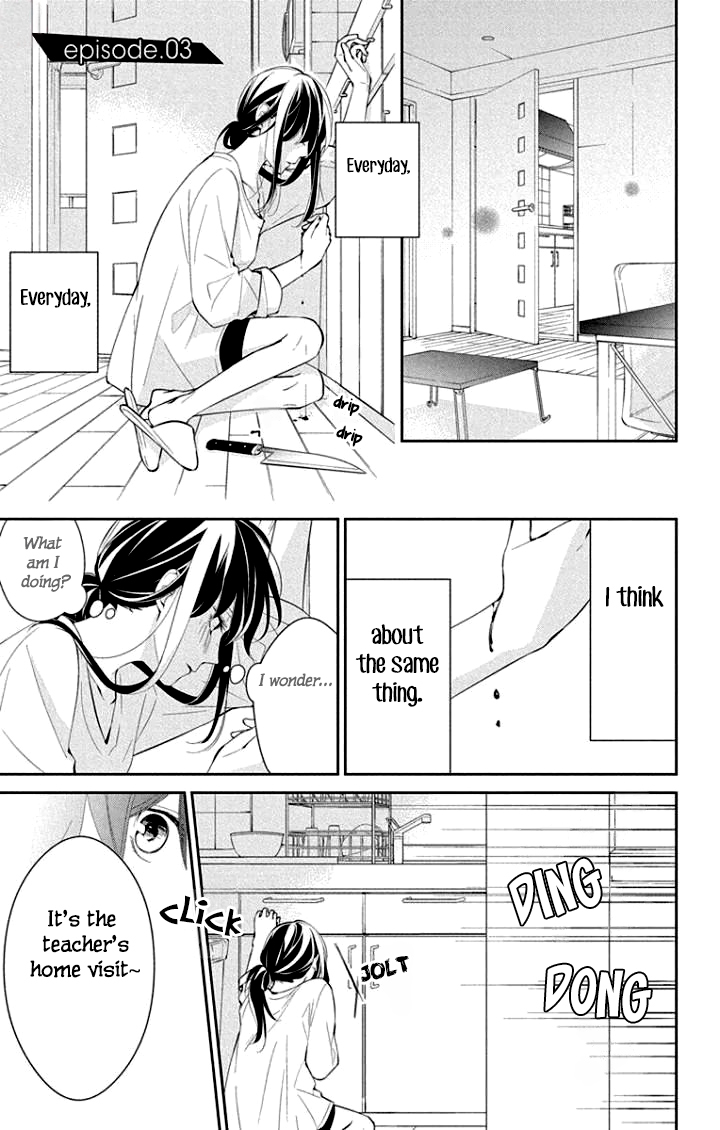 Tsuiraku JK to Haijin Kyoushi Chapter 3 page 2 - Chapter 3
