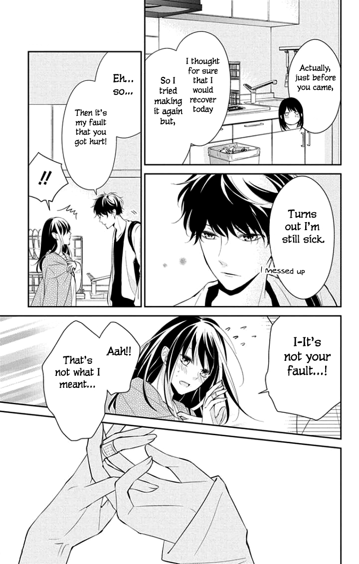Tsuiraku JK to Haijin Kyoushi Chapter 3 page 20 - Chapter 3