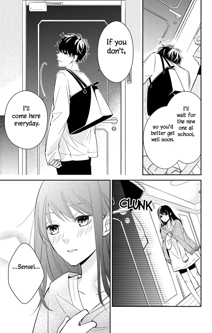Tsuiraku JK to Haijin Kyoushi Chapter 3 page 23 - Chapter 3