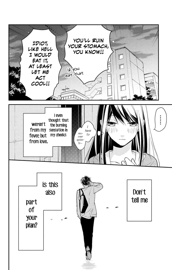 Tsuiraku JK to Haijin Kyoushi Chapter 3 page 24 - Chapter 3