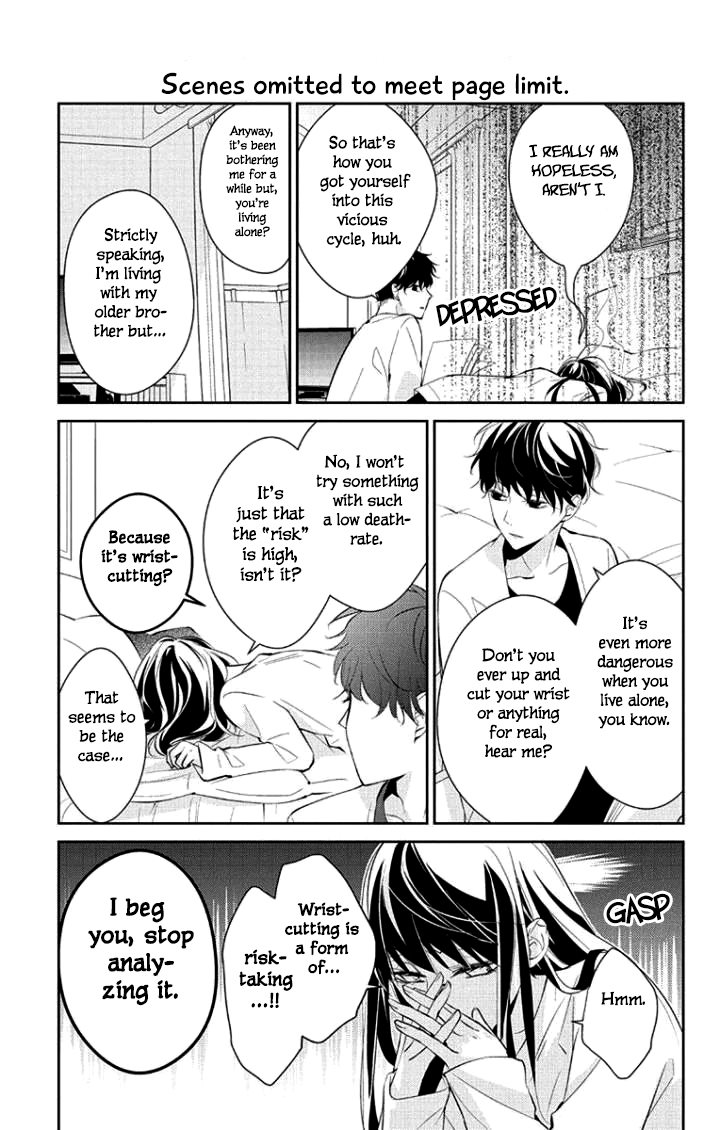 Tsuiraku JK to Haijin Kyoushi Chapter 3 page 25 - Chapter 3