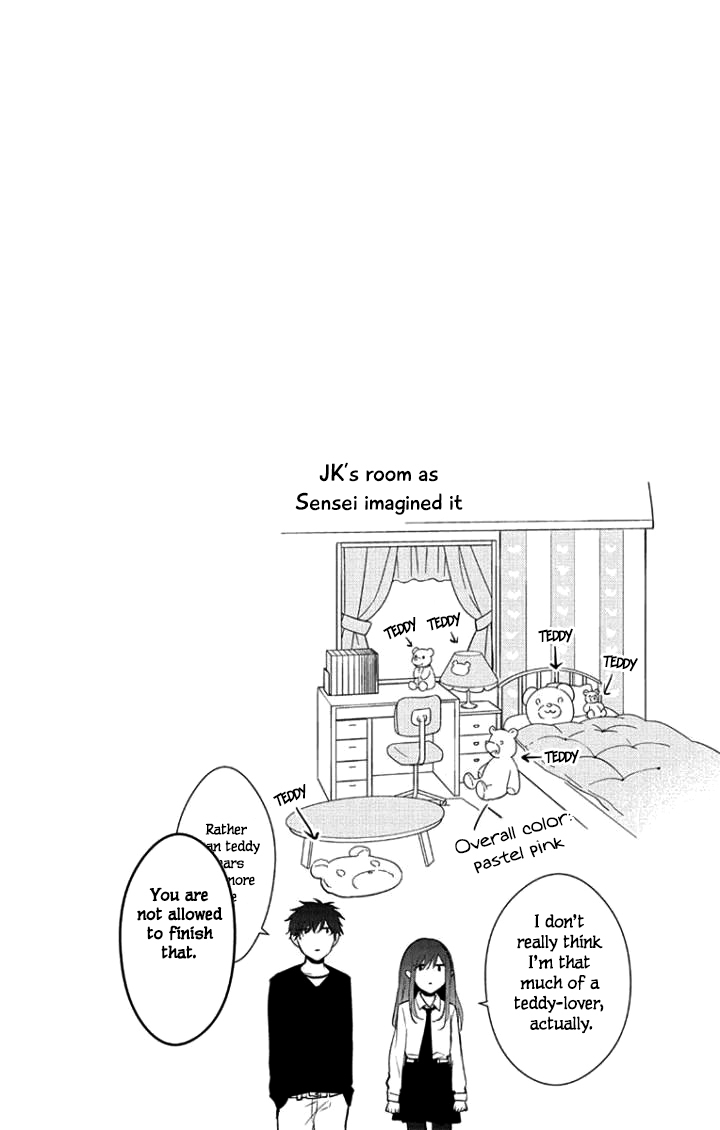 Tsuiraku JK to Haijin Kyoushi Chapter 3 page 26 - Chapter 3