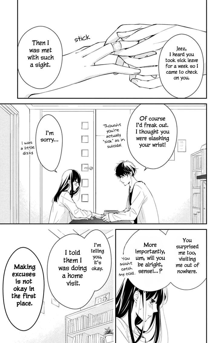 Tsuiraku JK to Haijin Kyoushi Chapter 3 page 4 - Chapter 3