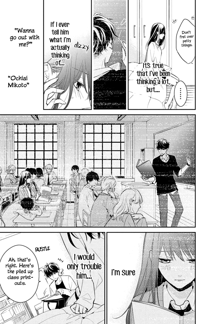 Tsuiraku JK to Haijin Kyoushi Chapter 3 page 6 - Chapter 3