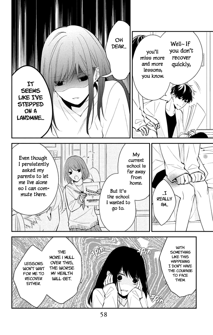 Tsuiraku JK to Haijin Kyoushi Chapter 3 page 7 - Chapter 3