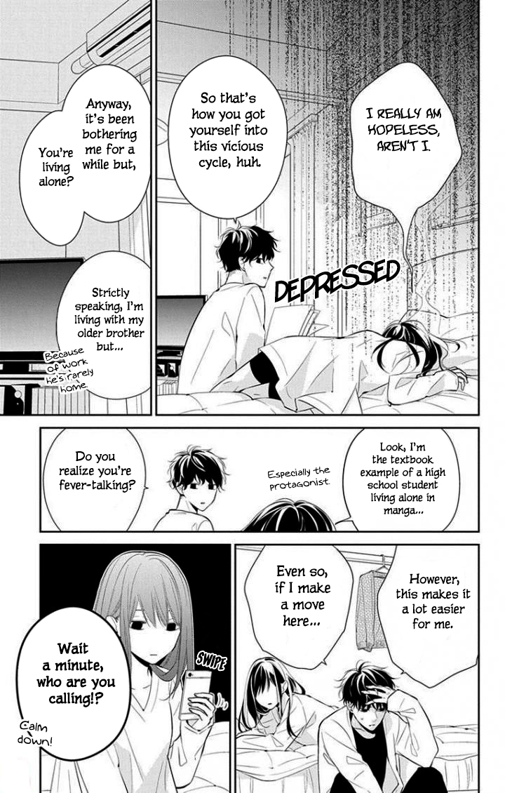 Tsuiraku JK to Haijin Kyoushi Chapter 3 page 8 - Chapter 3