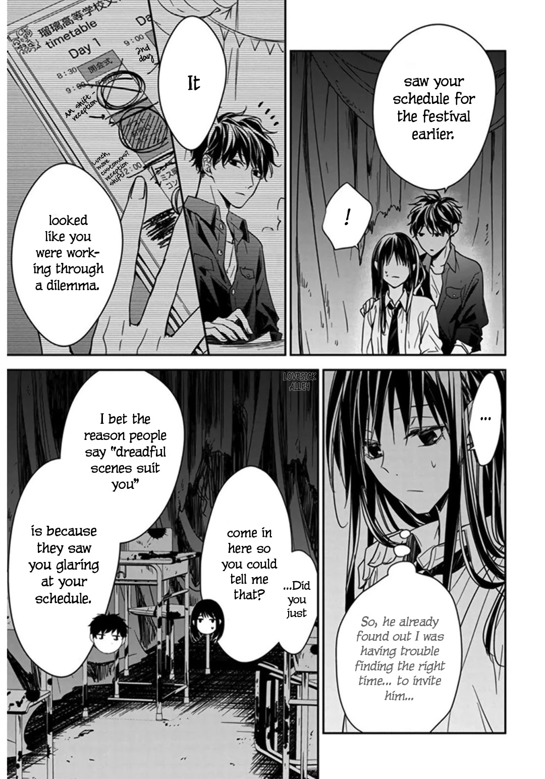 Tsuiraku JK to Haijin Kyoushi Chapter 30 page 17 - Chapter 30