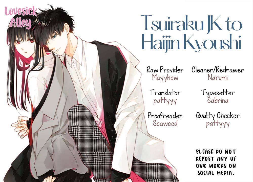 Tsuiraku JK to Haijin Kyoushi Chapter 30 page 2 - Chapter 30