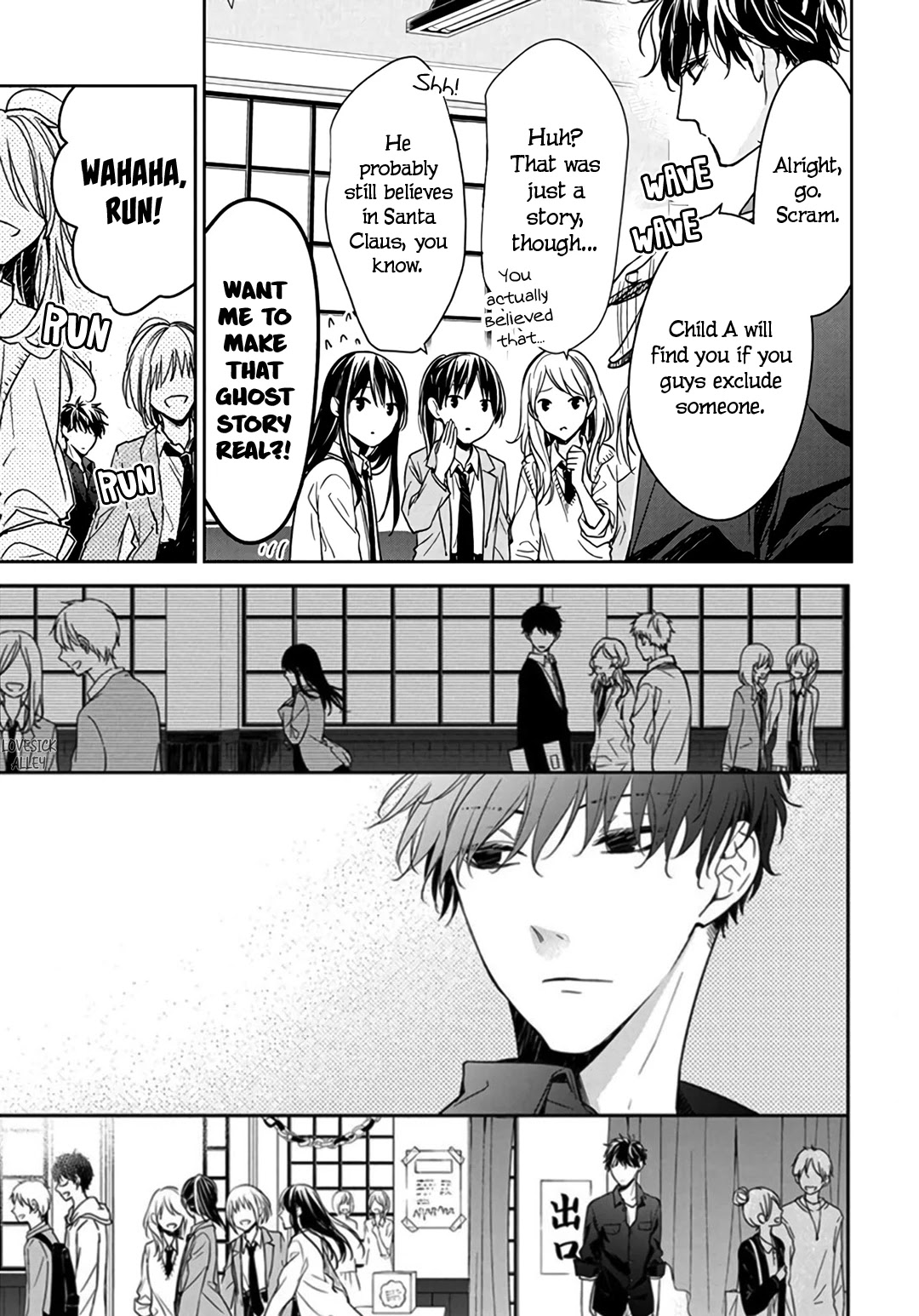 Tsuiraku JK to Haijin Kyoushi Chapter 30 page 23 - Chapter 30