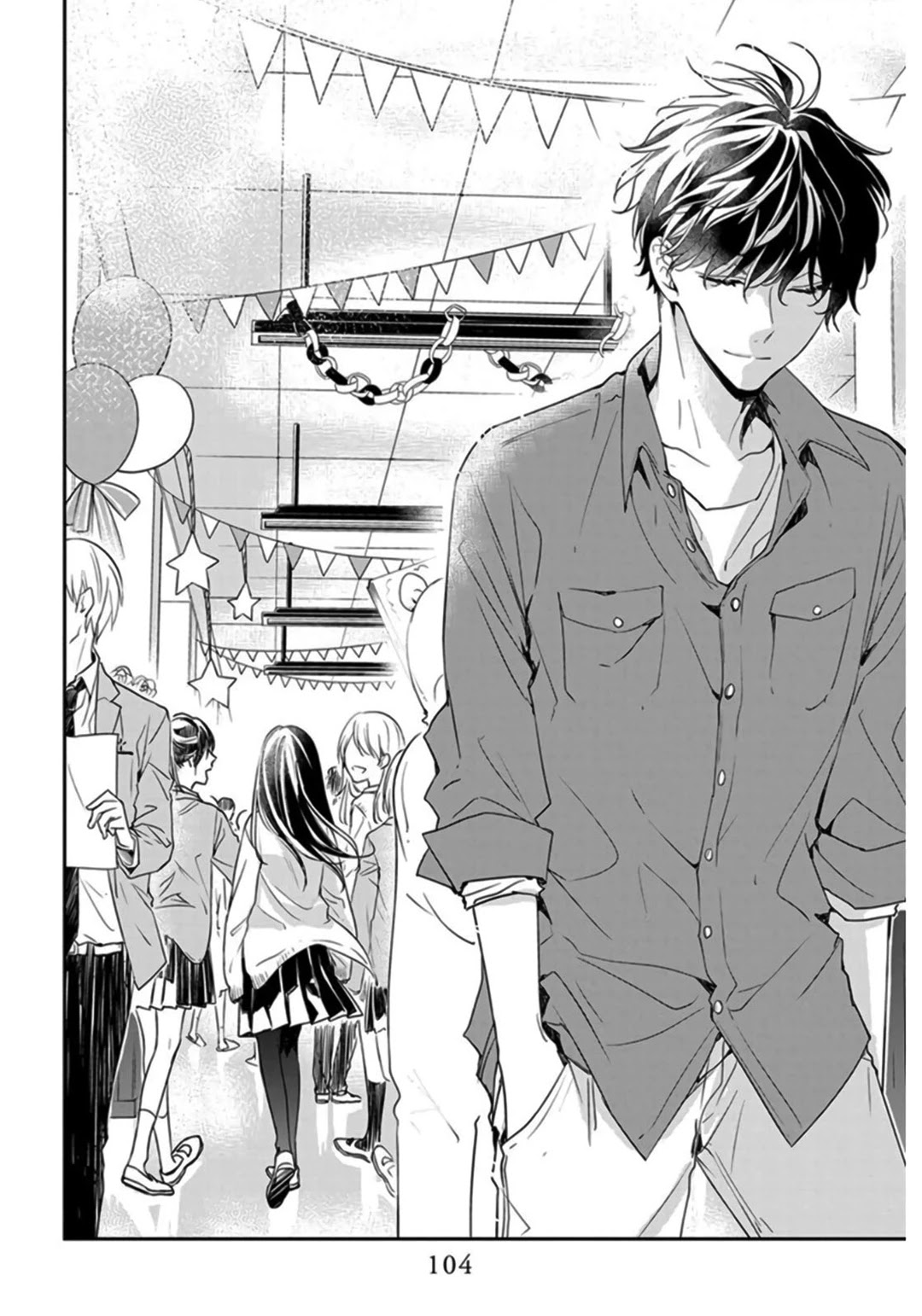 Tsuiraku JK to Haijin Kyoushi Chapter 30 page 24 - Chapter 30
