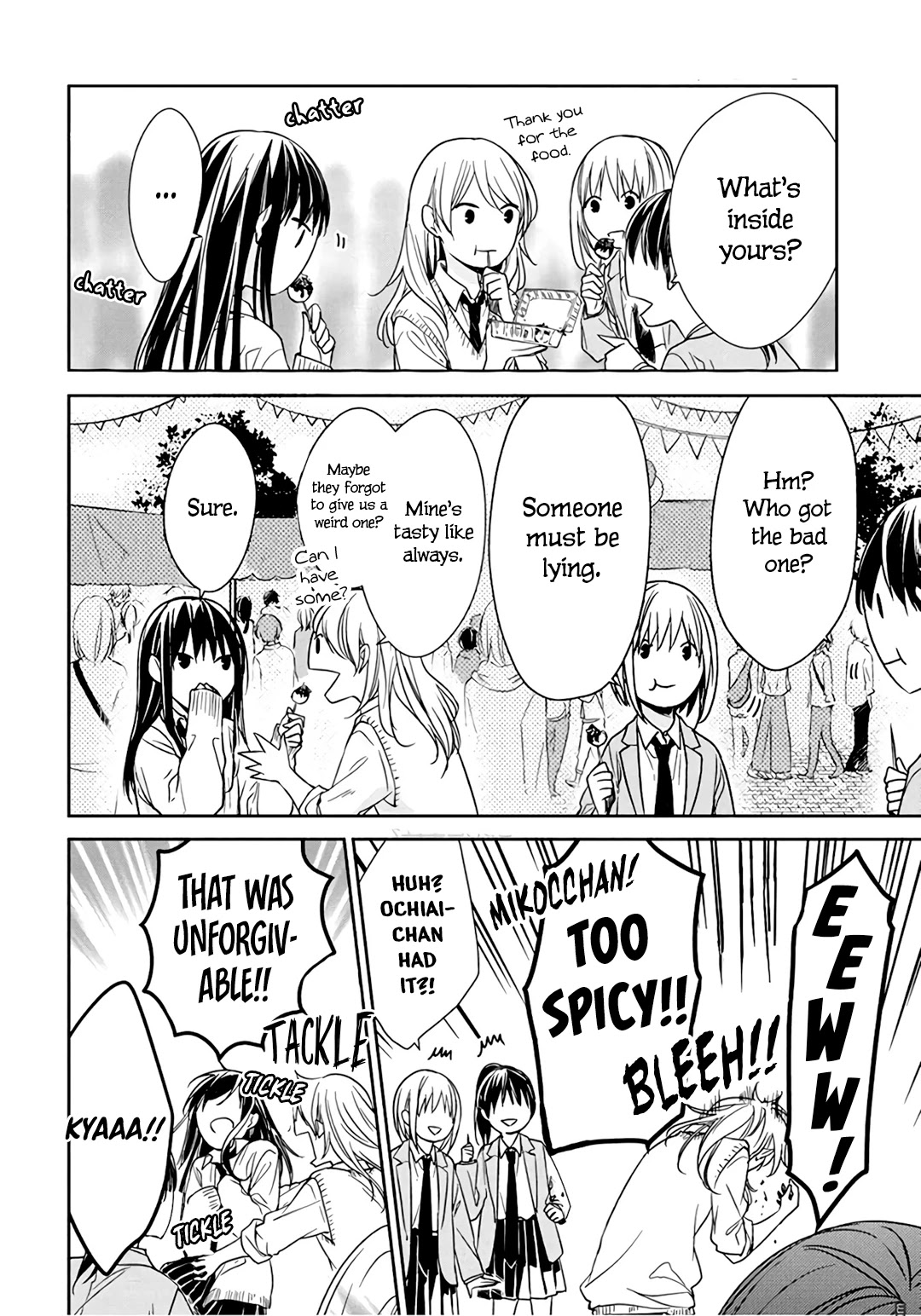 Tsuiraku JK to Haijin Kyoushi Chapter 30 page 26 - Chapter 30