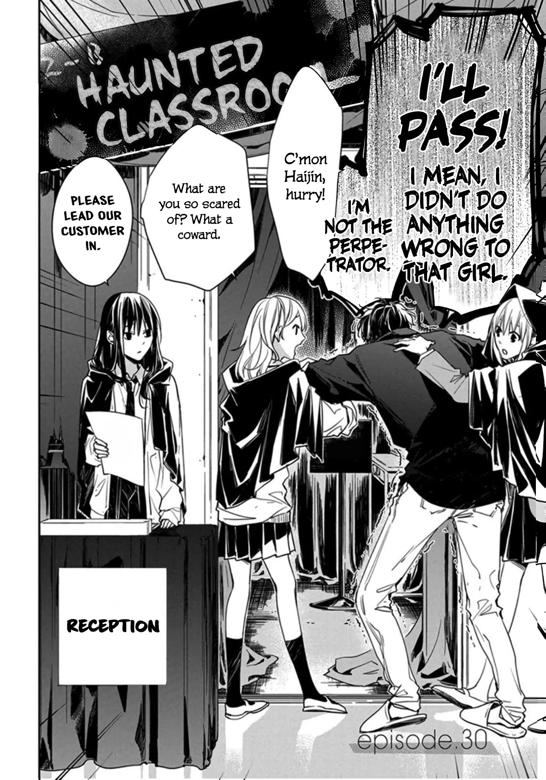 Tsuiraku JK to Haijin Kyoushi Chapter 30 page 4 - Chapter 30