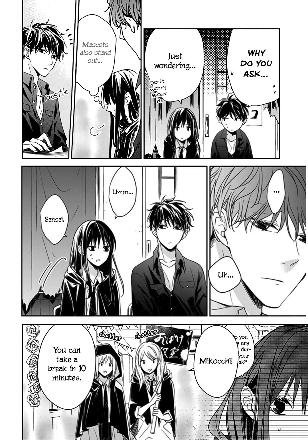 Tsuiraku JK to Haijin Kyoushi Chapter 30 page 8 - Chapter 30