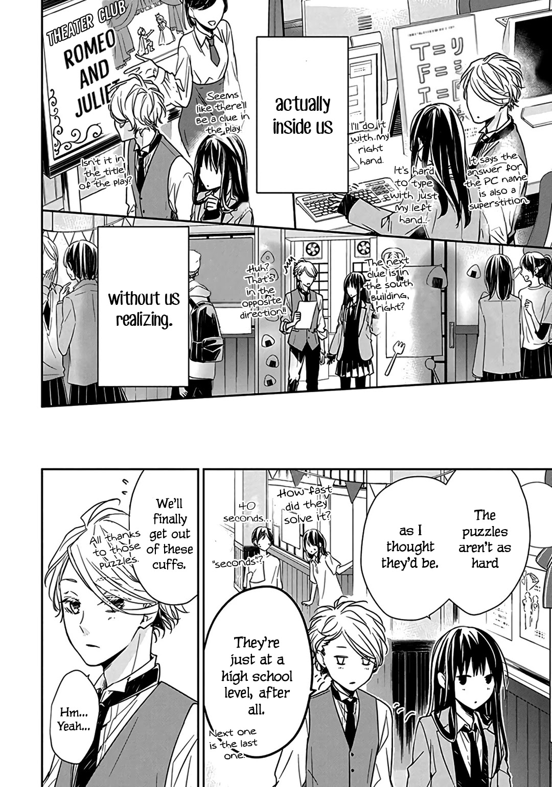 Tsuiraku JK to Haijin Kyoushi Chapter 31 page 15 - Chapter 31