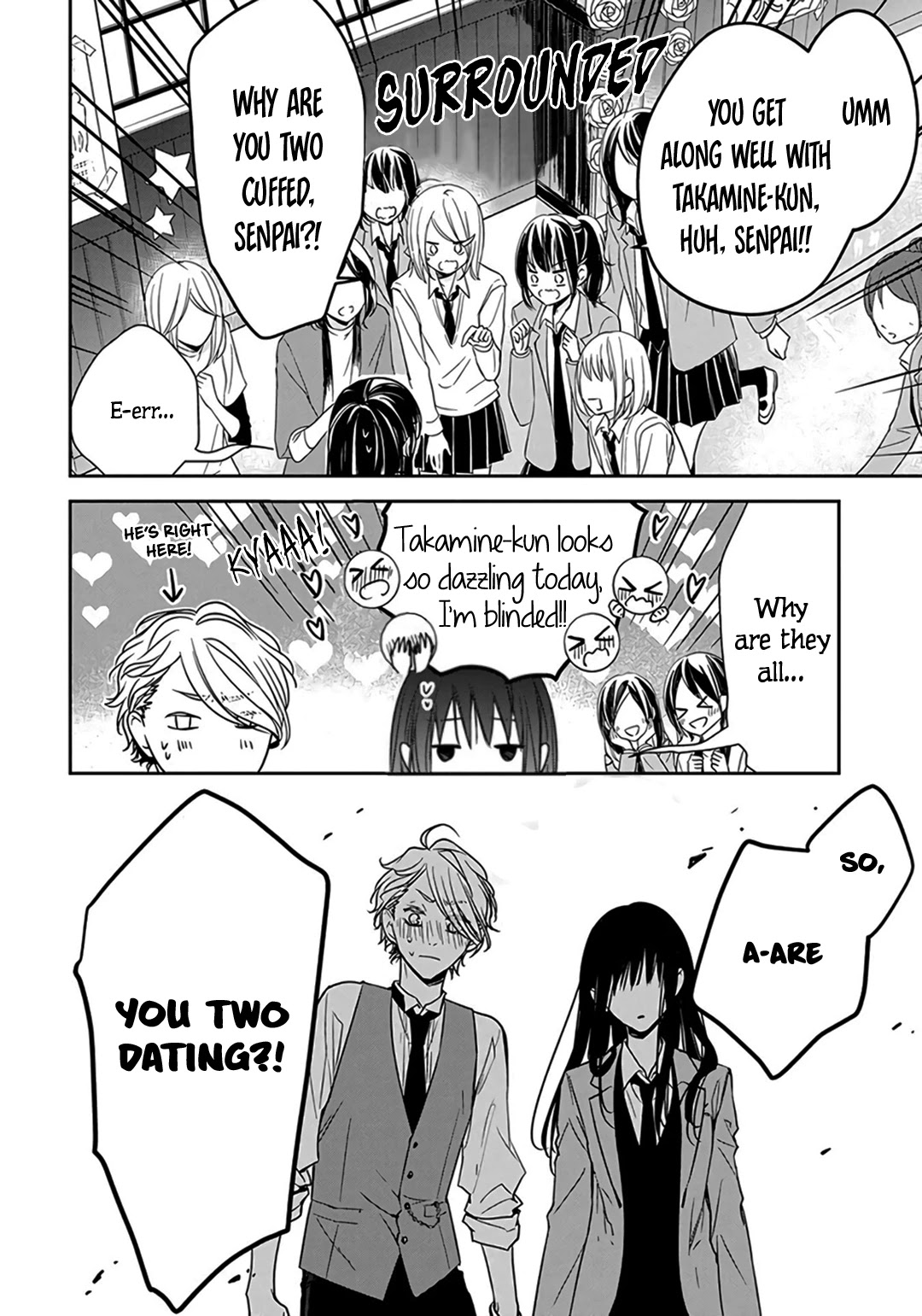 Tsuiraku JK to Haijin Kyoushi Chapter 31 page 19 - Chapter 31