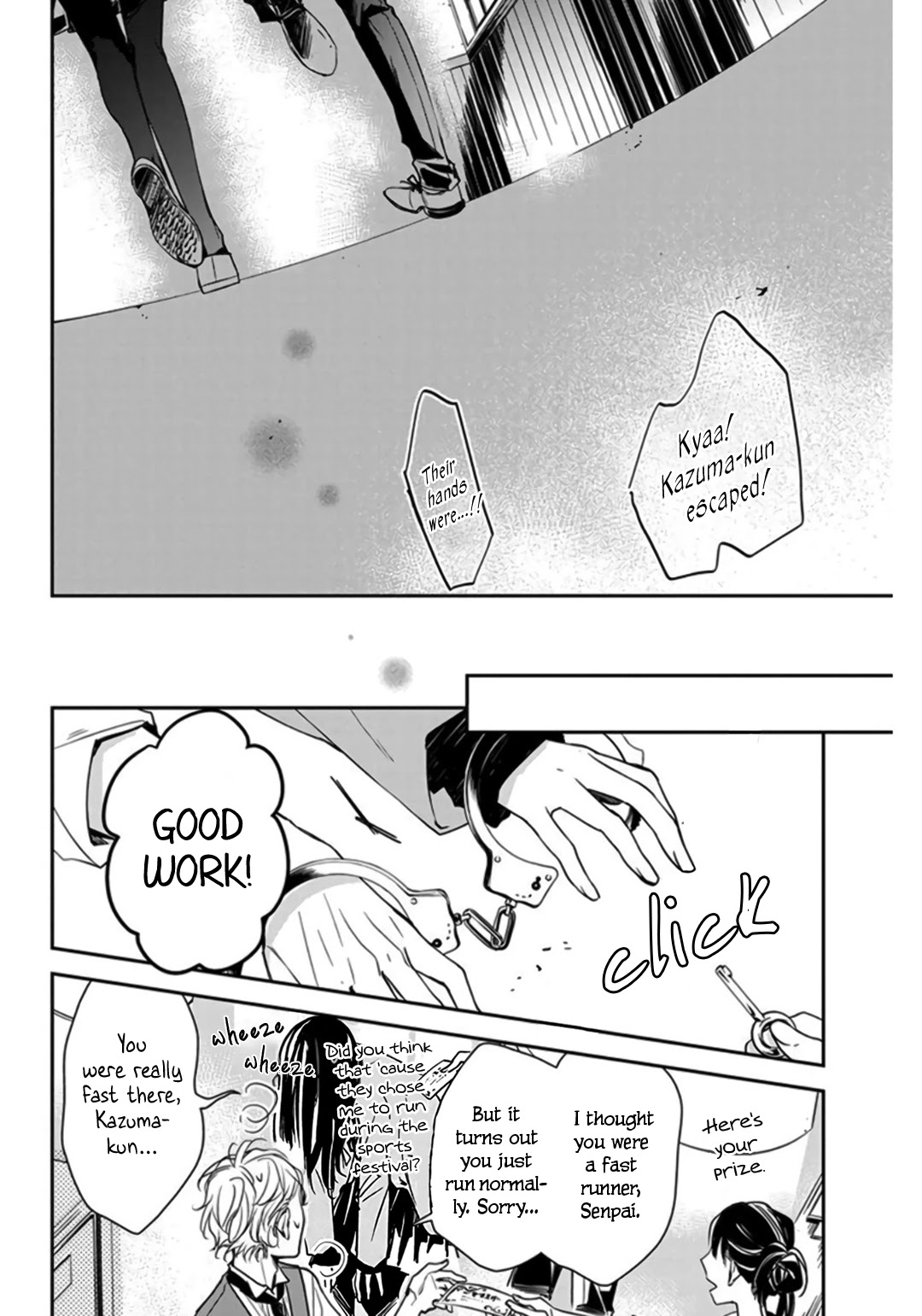 Tsuiraku JK to Haijin Kyoushi Chapter 31 page 22 - Chapter 31