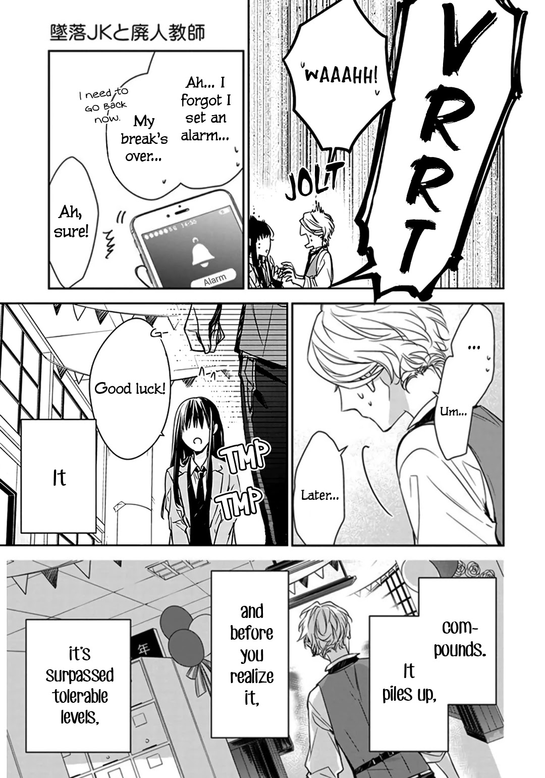 Tsuiraku JK to Haijin Kyoushi Chapter 31 page 27 - Chapter 31