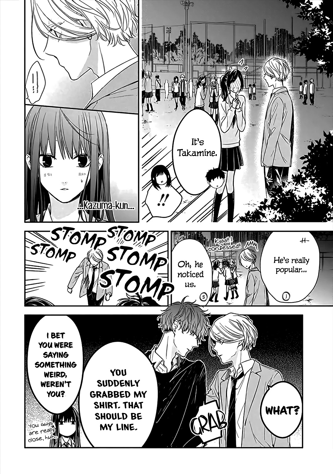 Tsuiraku JK to Haijin Kyoushi Chapter 32 page 10 - Chapter 32