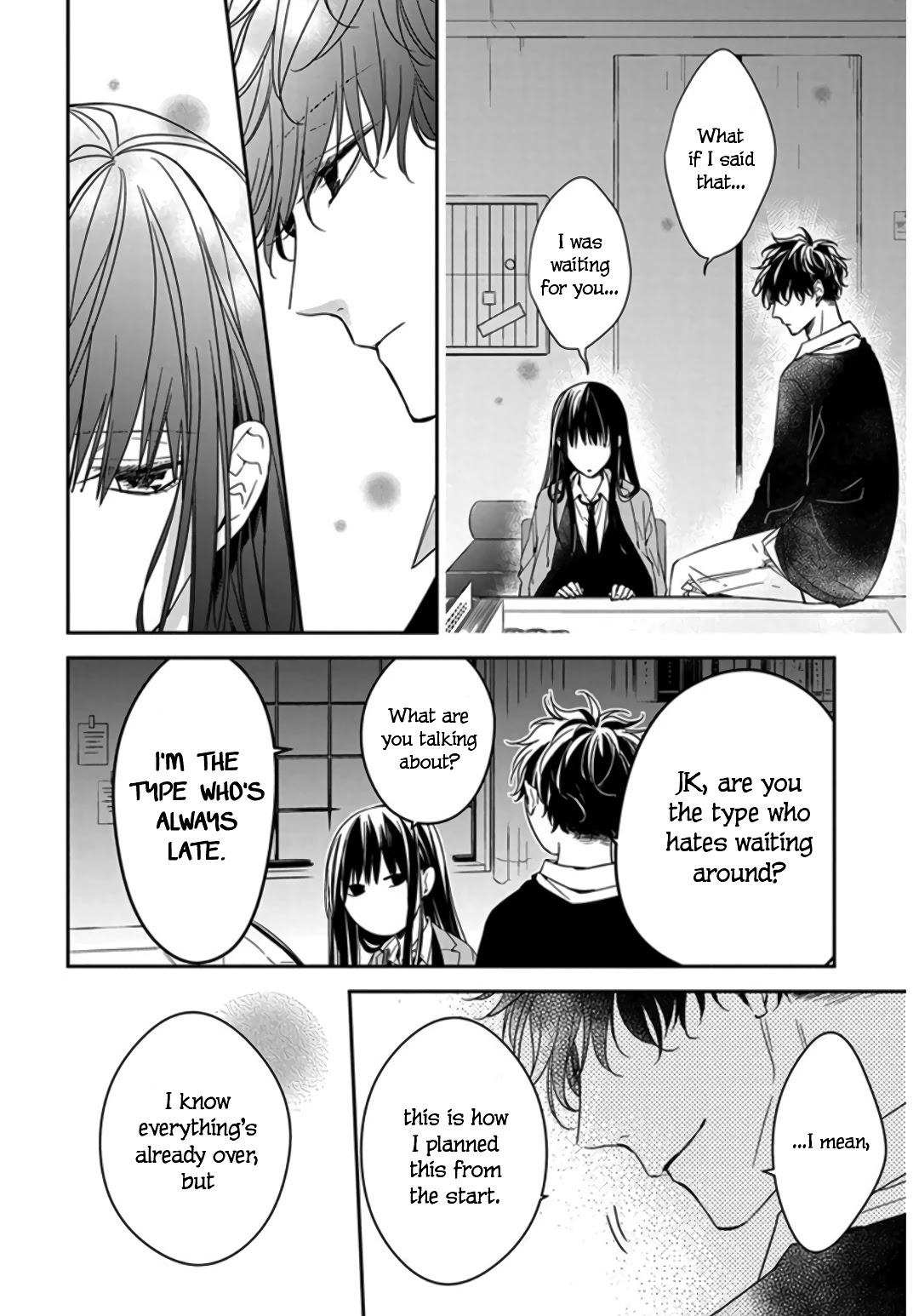 Tsuiraku JK to Haijin Kyoushi Chapter 32 page 16 - Chapter 32