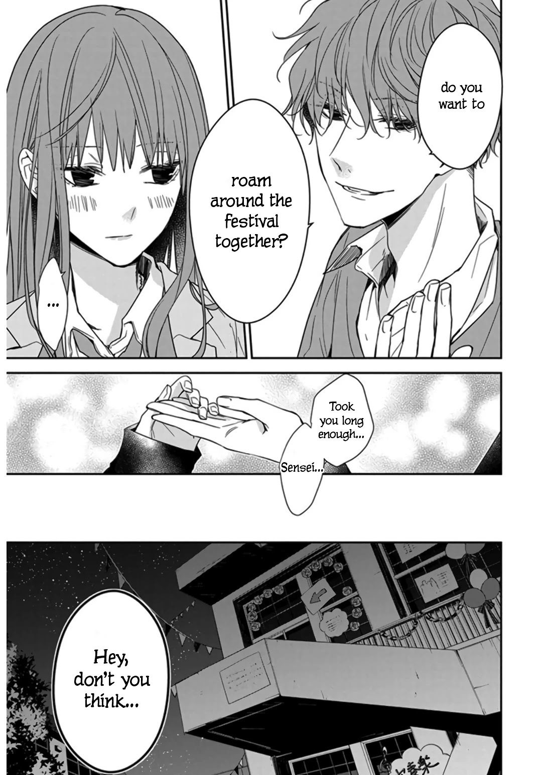 Tsuiraku JK to Haijin Kyoushi Chapter 32 page 17 - Chapter 32