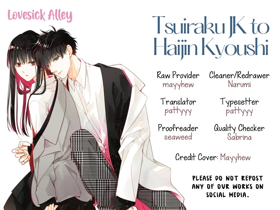 Tsuiraku JK to Haijin Kyoushi Chapter 32 page 2 - Chapter 32