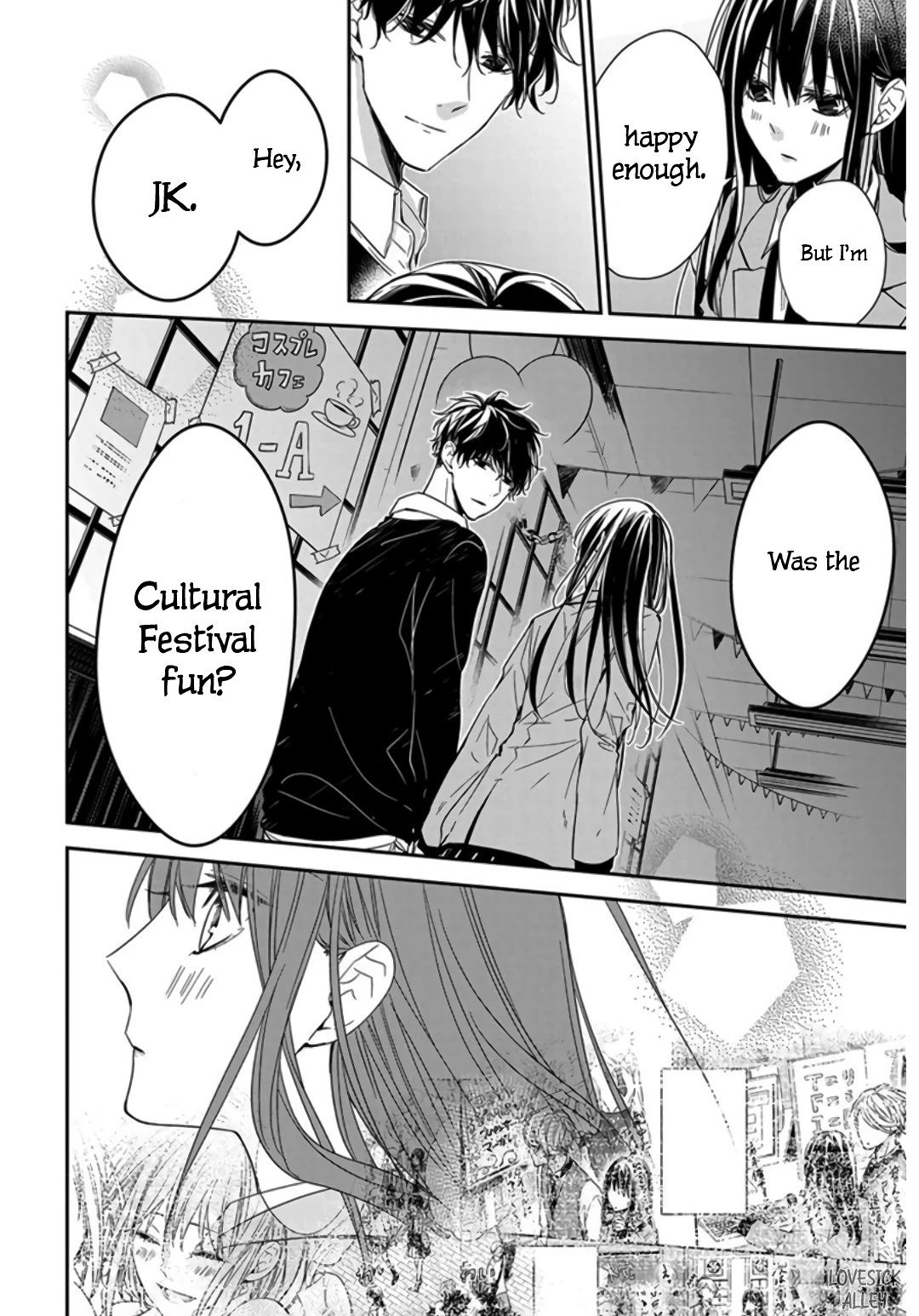 Tsuiraku JK to Haijin Kyoushi Chapter 32 page 22 - Chapter 32