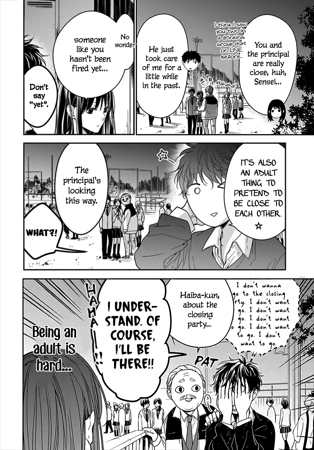 Tsuiraku JK to Haijin Kyoushi Chapter 32 page 6 - Chapter 32