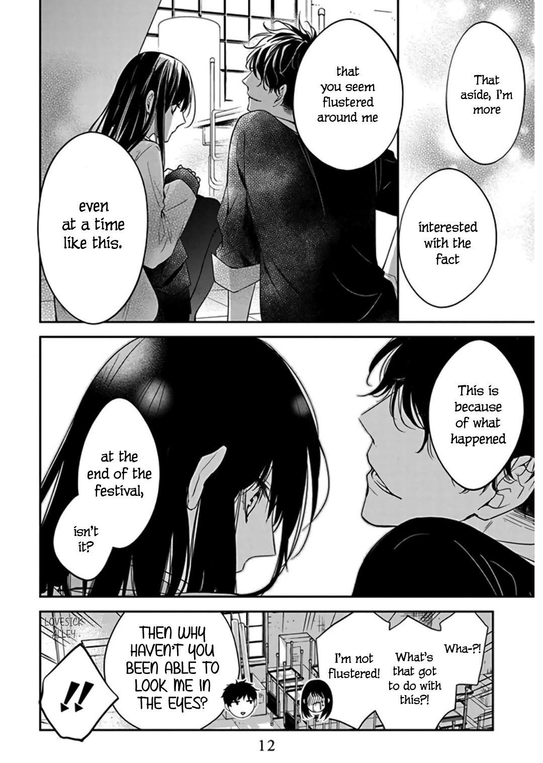 Tsuiraku JK to Haijin Kyoushi Chapter 33 page 12 - Chapter 33