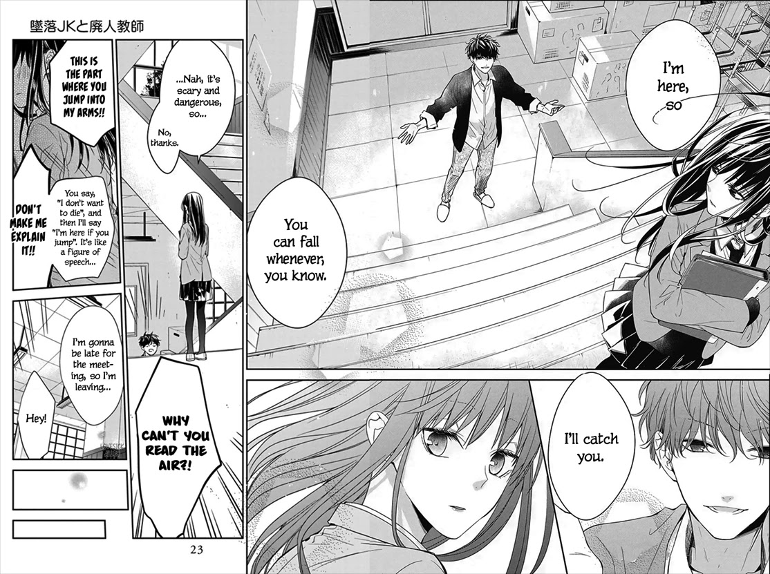 Tsuiraku JK to Haijin Kyoushi Chapter 33 page 22 - Chapter 33
