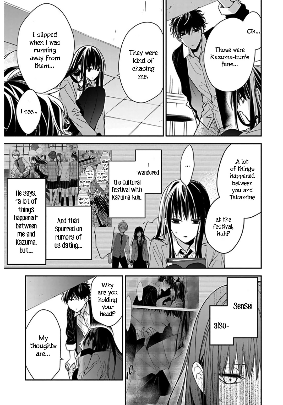 Tsuiraku JK to Haijin Kyoushi Chapter 33 page 7 - Chapter 33