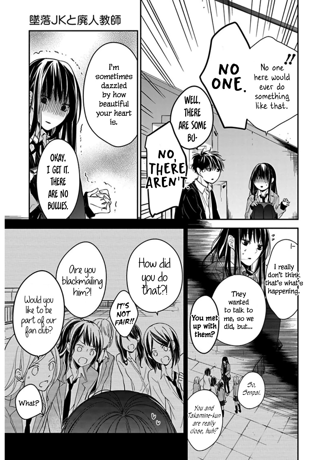 Tsuiraku JK to Haijin Kyoushi Chapter 33 page 9 - Chapter 33