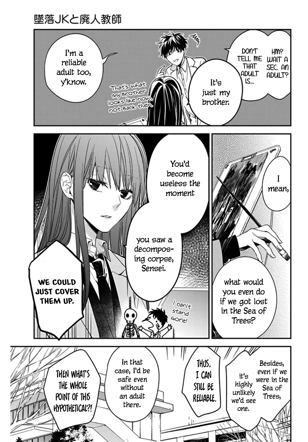 Tsuiraku JK to Haijin Kyoushi Chapter 34 page 11 - Chapter 34