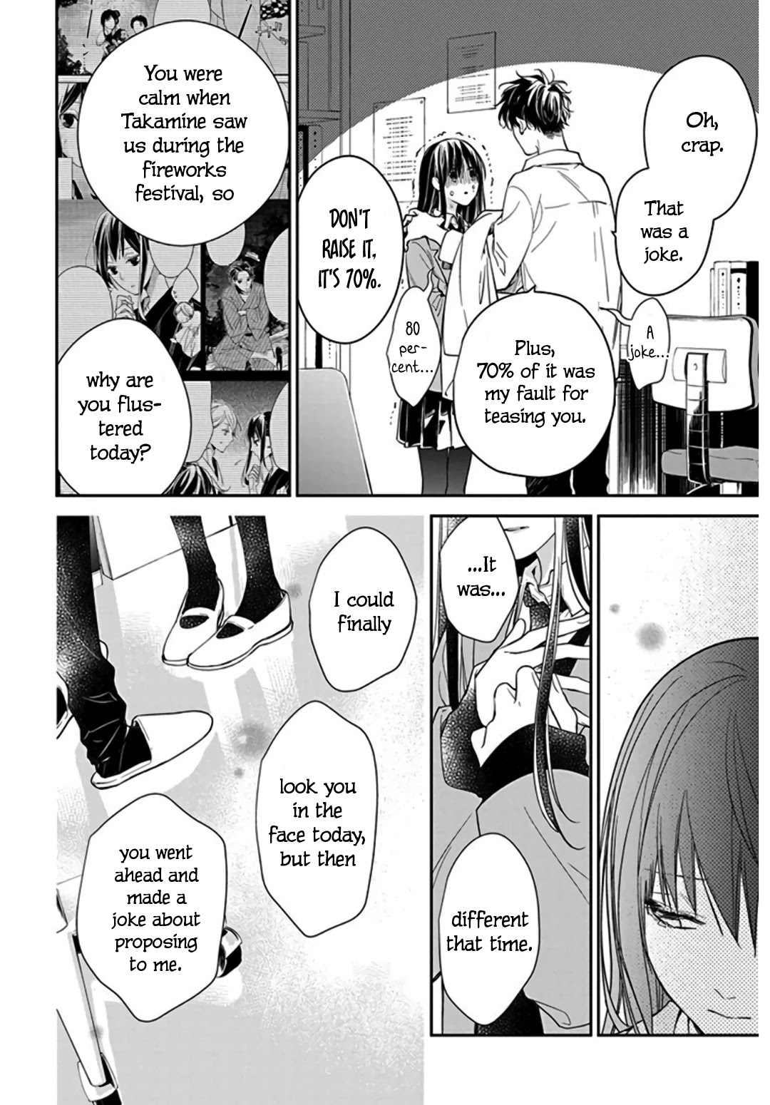 Tsuiraku JK to Haijin Kyoushi Chapter 34 page 18 - Chapter 34