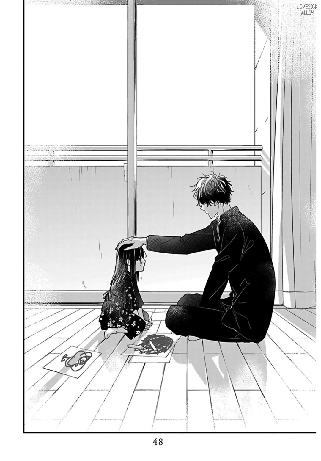 Tsuiraku JK to Haijin Kyoushi Chapter 34 page 22 - Chapter 34