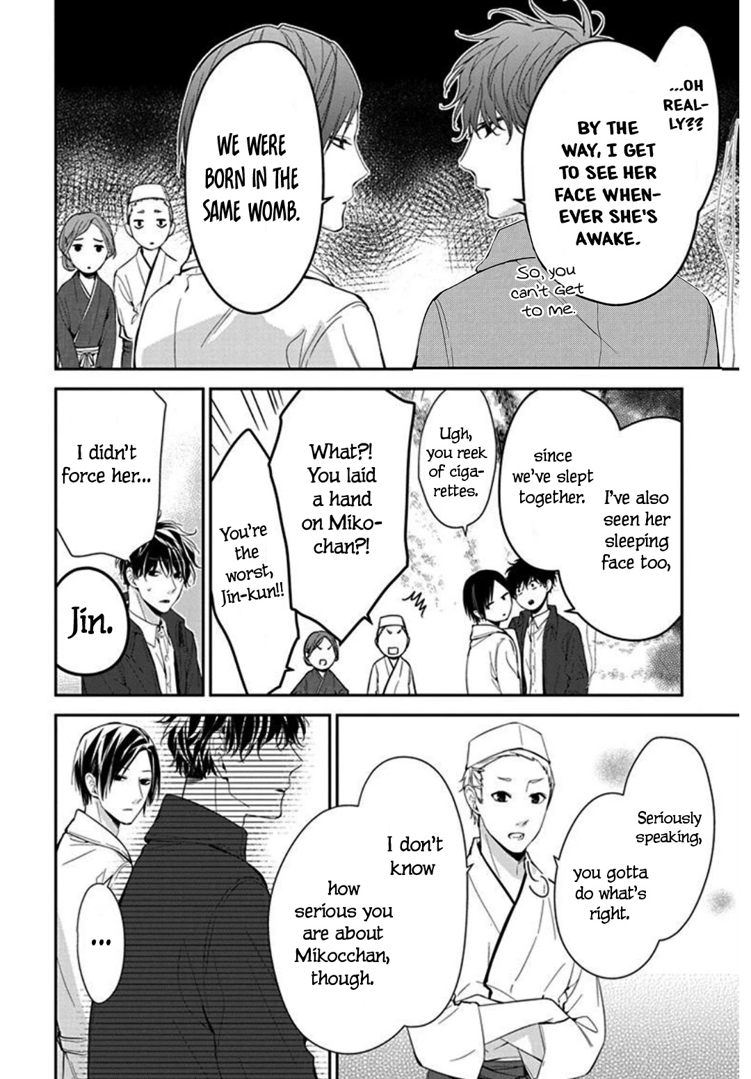 Tsuiraku JK to Haijin Kyoushi Chapter 35 page 10 - Chapter 35