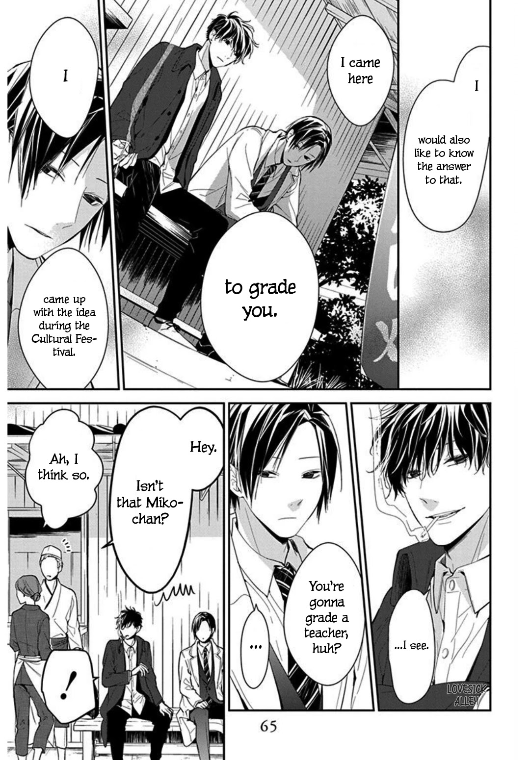 Tsuiraku JK to Haijin Kyoushi Chapter 35 page 11 - Chapter 35
