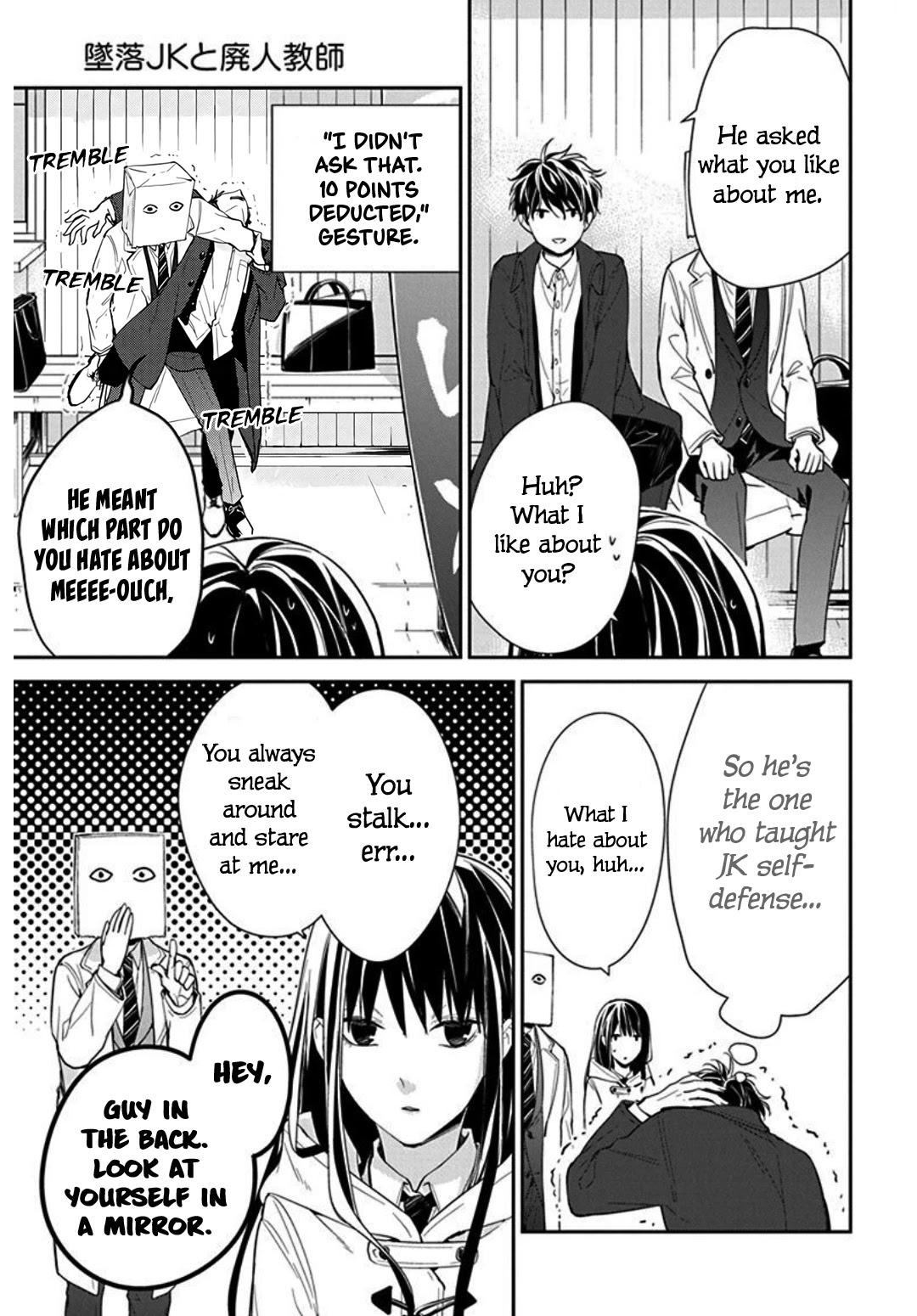 Tsuiraku JK to Haijin Kyoushi Chapter 35 page 15 - Chapter 35