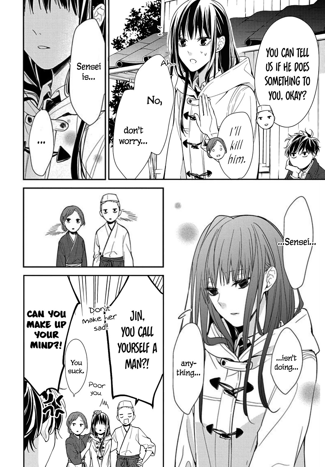 Tsuiraku JK to Haijin Kyoushi Chapter 35 page 20 - Chapter 35