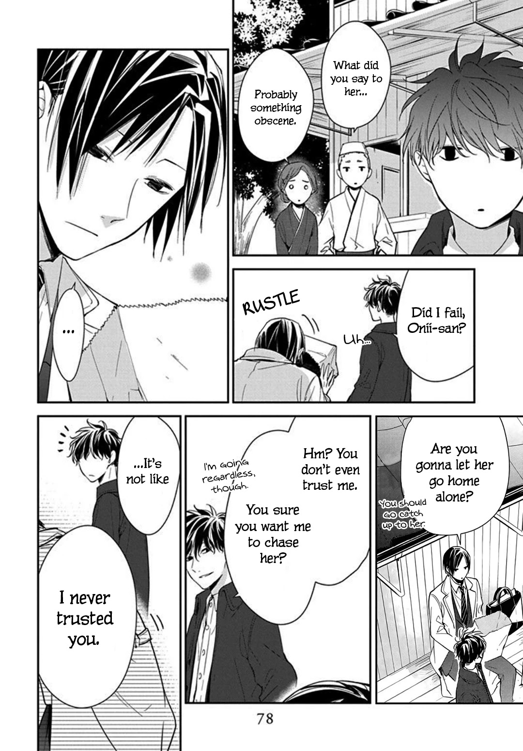 Tsuiraku JK to Haijin Kyoushi Chapter 35 page 24 - Chapter 35