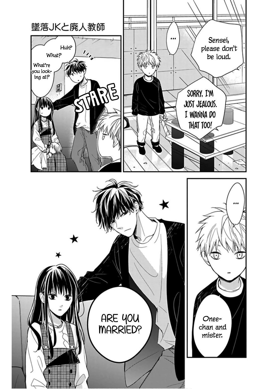 Tsuiraku JK to Haijin Kyoushi Chapter 36 page 13 - Chapter 36