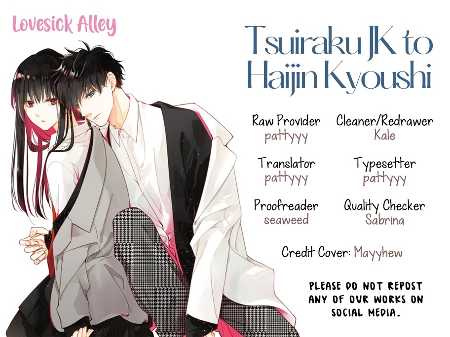 Tsuiraku JK to Haijin Kyoushi Chapter 36 page 2 - Chapter 36