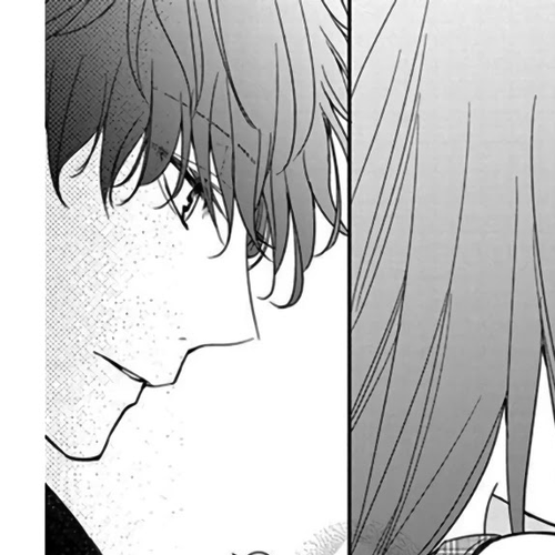 Tsuiraku JK to Haijin Kyoushi Chapter 36 cover